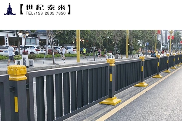 道路中央隔離欄桿